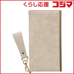 【 新品 未開封 】 HAMEE ［iPhone 15 Pro(6.1インチ)専用］salisty スエードスタイル ダイアリーケース グレージュ 669-956069 未使用 送料無料のサムネイル