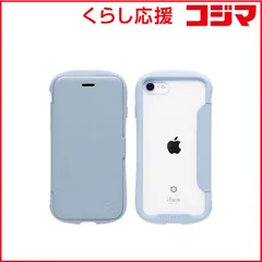【 新品 未開封 】 HAMEE iPhone SE 第3世代/第2世代/8/7専用 iFace Reflection ダイアリー ポリカーボネート クリアケース ペールブルー SEIFACERFTDBL 未使用 送料無料