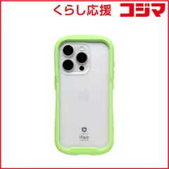 【 新品 未開封 】   HAMEE ［iPhone 15 Pro専用］iFace Reflection強化ガラスクリアケース iFace ライムグリーン 41-975114 未使用 送料無料