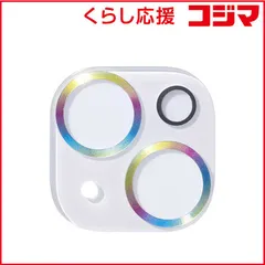 【 新品 未開封 】   HAMEE ［iPhone 15/15 Plus専用］iFace 強化ガラス カメラレンズプロテクター iFace メタルレインボー 41-978429 未使用 送料無料
