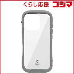 【 新品 未開封 】 HAMEE iPhone 16 Pro(6.3インチ) iFace Reflection強化ガラスクリアケース iFace グレー 41-979686 未使用 送料無料
