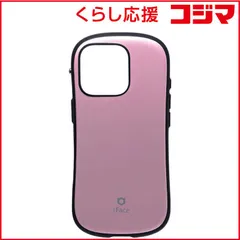 【 新品 未開封 】   HAMEE iPhone 16 Pro(6.3インチ) iFace First Class Metallic MagSynqケース iFace ピンクソルベ 41-979365 未使用 送料無料