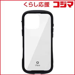【 新品 未開封 】 HAMEE iPhone 16 Pro Max(6.9インチ) iFace Reflection強化ガラスクリアケース iFace ブラック 41-979792 未使用 送料無料