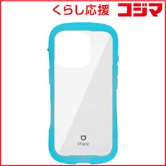 【 新品 未開封 】 HAMEE iPhone 16 Pro(6.3インチ) iFace Reflection Neo 強化ガラスクリアケース iFace クリアブルー 41-979891 未使用 送料無料