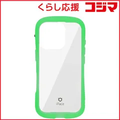 【 新品 未開封 】 HAMEE iPhone 16 Pro(6.3インチ) iFace Reflection Neo 強化ガラスクリアケース iFace クリアグリーン 41-979914 未使用 送料無料