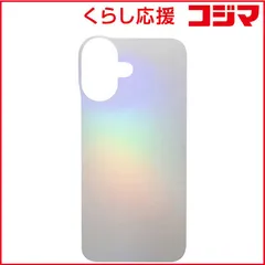 【 新品 未開封 】   HAMEE iPhone 16専用 iFace 背面クリアケース用インナーシート iFace オーロラ/プレーン 41-981030 未使用 送料無料