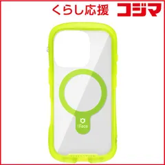 【 新品 未開封 】 HAMEE iPhone 16 Pro(6.3インチ) iFace Reflection Neo MagSynq 強化ガラスクリアケース iFace クリアイエロー 41-980262 未使用 送料無料