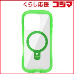 【 新品 未開封 】 HAMEE iPhone 16 Pro(6.3インチ) iFace Reflection Neo MagSynq 強化ガラスクリアケース iFace クリアグリーン 41-980279 未使用 送料無料