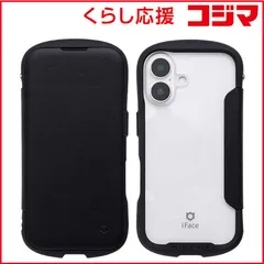 【 新品 未開封 】 HAMEE ［iPhone 16専用］iFace Reflection ダイアリー ポリカーボネート クリアケース iFace ブラック 41-980293 未使用 送料無料