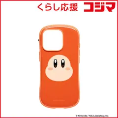 【 新品 未開封 】   HAMEE ［iPhone 16 Pro専用］星のカービィ iFace First Class MagSynqケース iFace ワドルディ/フェイス 41-982853 未使用 送料無料のサムネイル