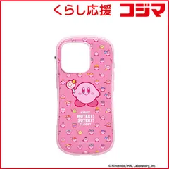 【 新品 未開封 】   HAMEE ［iPhone 16 Pro専用］星のカービィ iFace First Class MagSynqケース iFace カービィ/CLOSET 41-982860 未使用 送料無料のサムネイル