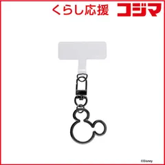 【 新品 未開封 】   HAMEE ディズニーキャラクター ストラップホルダー ミッキーアイコン/ピアノブラック DISSTHLDRMKPBK 未使用 送料無料