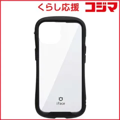 【 新品 未開封 】 HAMEE ［iPhone 15/14/13専用］iFace Reflection強化ガラスクリアケース iFace ブラック 41-983300 未使用 送料無料