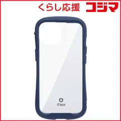【 新品 未開封 】   HAMEE ［iPhone 15/14/13専用］iFace Reflection強化ガラスクリアケース iFace ネイビー 41-983324 未使用 送料無料