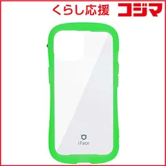 【 新品 未開封 】   HAMEE ［iPhone 15/14/13専用］iFace Reflection Neo 強化ガラスクリアケース iFace クリアグリーン 41-983379 未使用 送料無料