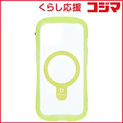 【 新品 未開封 】   HAMEE ［iPhone 15/14/13専用］iFace Reflection Neo MagSynq 強化ガラスクリアケース iFace クリアイエロー 41-983485 未使用 送料無料