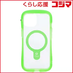 【 新品 未開封 】   HAMEE ［iPhone 15/14/13専用］iFace Reflection Neo MagSynq 強化ガラスクリアケース iFace クリアグリーン 41-983492 未使用 送料無料