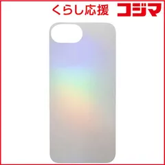 【 新品 未開封 】   HAMEE iPhone 16e専用 iFace 背面クリアケース用インナーシート iFace オーロラ/プレーン 41-988749 未使用 送料無料