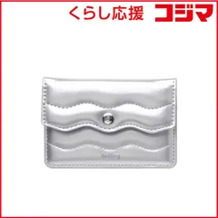 【 新品 未開封 】 HAMEE iFace BeBling MagSynq カードウォレット iFace シルバー 41-983782 未使用 送料無料