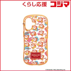 【 新品 未開封 】   HAMEE ［iPhone 16専用］星のカービィ iFace First Class MagSynqケース iFace ワドルディがいっぱい！ 41-980989 未使用 送料無料