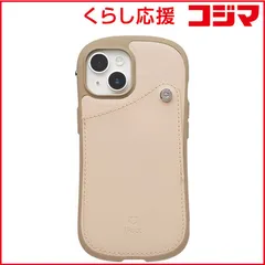 【 新品 未開封 】   HAMEE ［iPhone 15/14/13専用］iFace First Class カードポケットケース iFace ベージュ 41-984949 未使用 送料無料