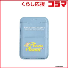 【 新品 未開封 】   HAMEE ディズニー/ピクサーキャラクター iFace MagSynq カードウォレット iFace トイ・ストーリー/PIZZA PLANET トイ・ストーリー/PIZZA PLANET 41-985748 未使用 送料無料