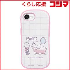 【 新品 未開封 】   HAMEE ［iPhone 16e専用］PEANUTS/ピーナッツ iFace First Class MagSynqケース iFace サクラピンク/バスタイム 41-990377 未使用 送料無料