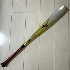 2025年最新】MIZUNO その他の人気アイテム - メルカリ