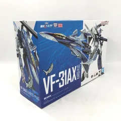 2025年最新】カイロスプラスの人気アイテム - メルカリ