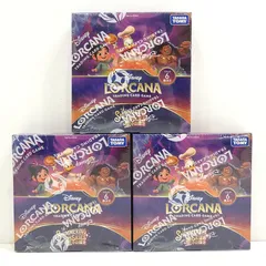 2025年最新】ロルカナ パック 未開封の人気アイテム - メルカリ