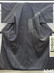 2026年最新】阿波の藍染の人気アイテム - メルカリ