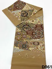 2025年最新】明綴れの人気アイテム - メルカリ