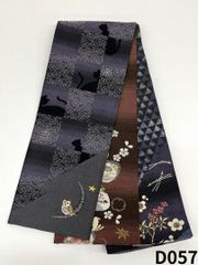 Item thumbnail for item b78b58fe-6641-42dd-a585-9e3dd7fd1ce1