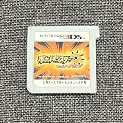 【NPA】3DS ポケットモンスター ウルトラサン ポケモン