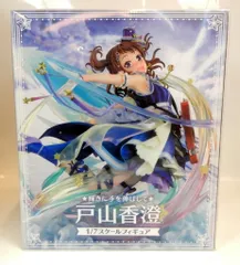 2025年最新】戸山香澄 輝きにの人気アイテム - メルカリ