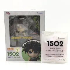 2025年最新】ねんどろいど特典の人気アイテム - メルカリ