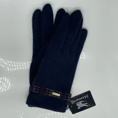 2025年最新】BURBERRY レディース 手袋・アームカバーの人気アイテム