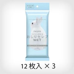 Item thumbnail for item 2456b6e2-63a5-4da7-b45c-a6e068d16be0