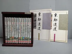 2025年最新】ユーキャン_京都遺産_DVDの人気アイテム - メルカリ