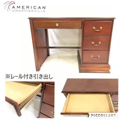 2025年最新】米軍放出品 家具の人気アイテム - メルカリ