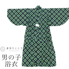 2025年最新】袴 男の子 110の人気アイテム - メルカリ