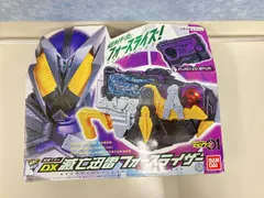 2026年最新】滅亡迅雷フォースライザーの人気アイテム - メルカリ