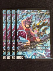 2025年最新】黄昏ミミ＆トワイライトMk.3 挑戦のヒロインの人気