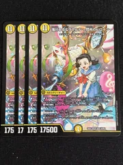 滝川るる　72枚セット 2025年最新】滝川るる＆ラフルル 閃光のヒロインの人気アイテム - メルカリ