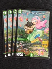 2025年最新】うららかもも＆ミノマル 献身のヒロインの人気アイテム