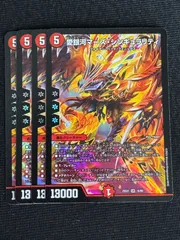 2025年最新】愛銀河マーズ・シンギュラリティの人気アイテム - メルカリ