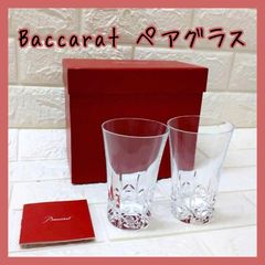 非売品】ボンベイサファイア マティーニグラスセット ディスプレイ 