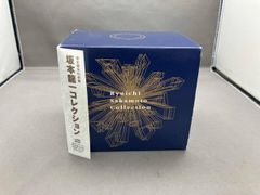 坂本龍一 Collection 10枚組BOX ＋5枚セット | Mercari