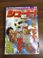 Item thumbnail for item 6c84d560-e727-4a55-9f20-d526d7faa527