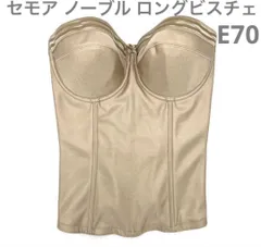 2025年最新】セモア ノーブルの人気アイテム - メルカリ